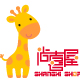尚喜母婴专营店