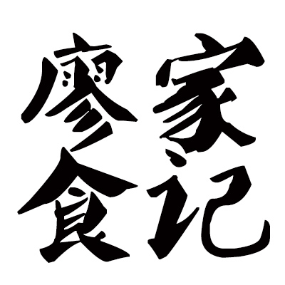 王子与公主018