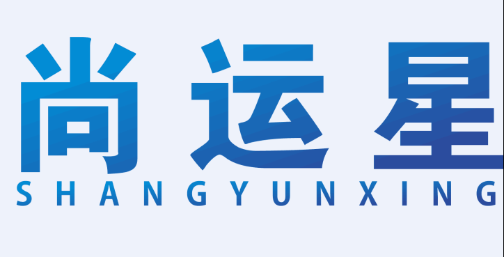 小电家的店