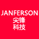 janferson