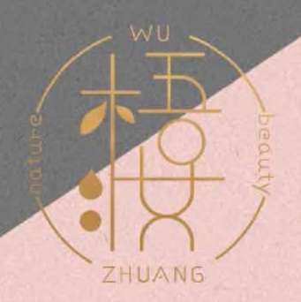 心满yizu