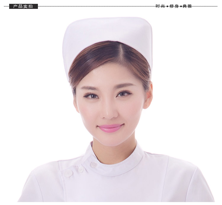 一生康乐
