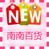 wangyanan980