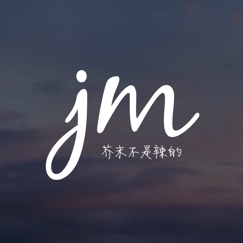 一夜城河