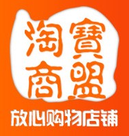 彩紅島