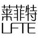 lfte莱菲特旗舰店