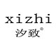 汐致旗舰店