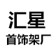钟萱萱611