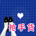 tiandu_2000
