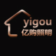 亿购空间屋