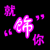 rong0754mm
