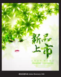 陶瓷a602359869