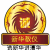 xuejingjing588