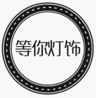 漫享拾光