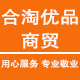 名字秘密