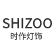 只为信誉2011