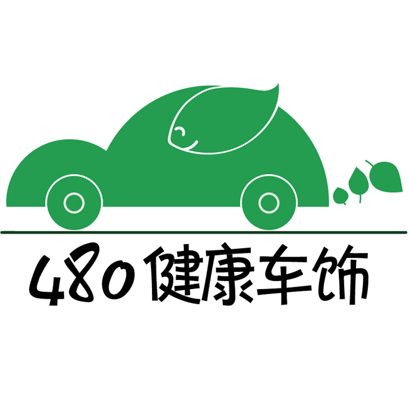上海芃年商贸有限公司