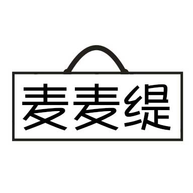 皮具世界159
