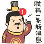 taotao_0205