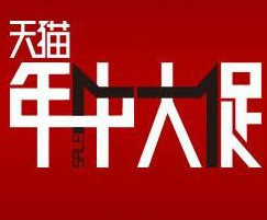 迷人居99