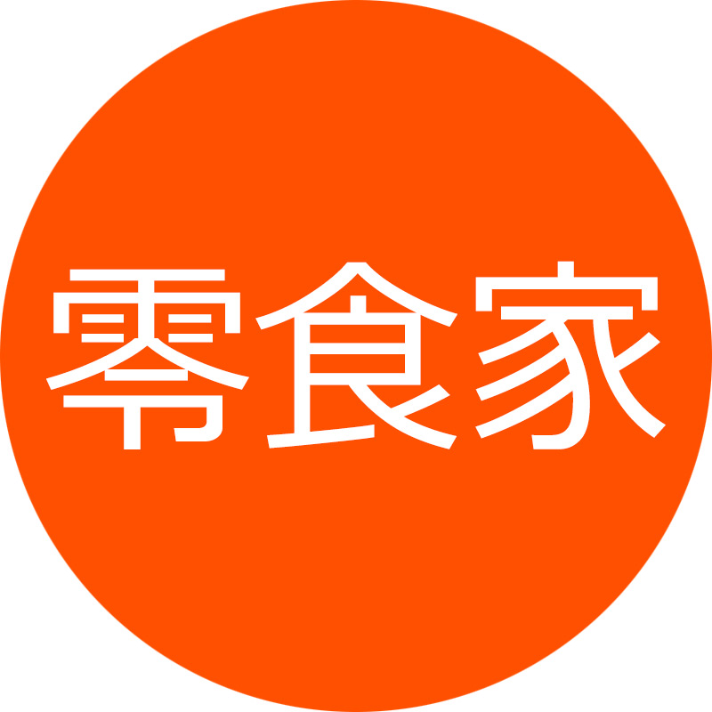 转眼那年已逝