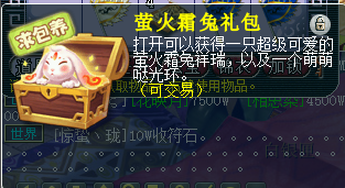 花言茶语茶行