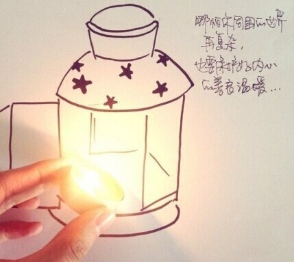 白纸_巨星