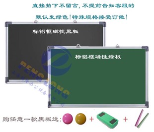 朋隆文教用品