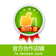 军忆江南