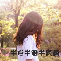 网购服饰1
