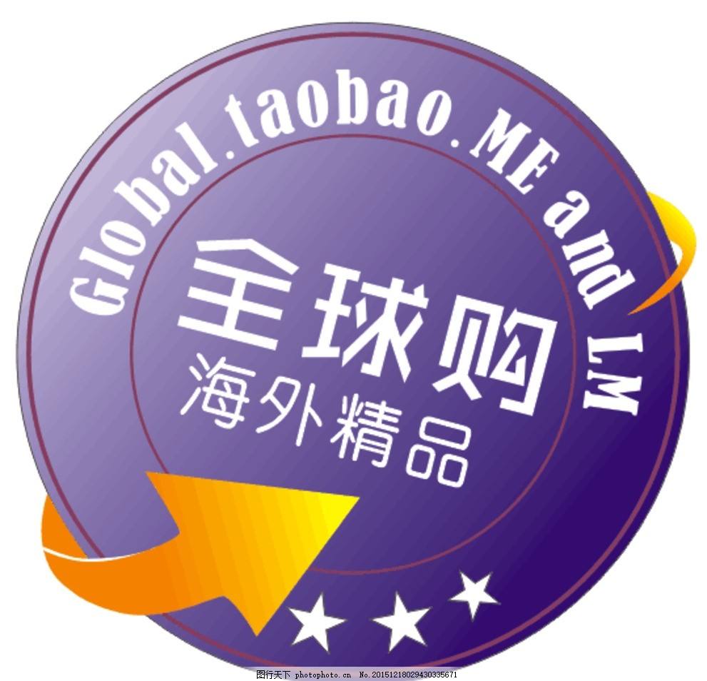 小范鞋记