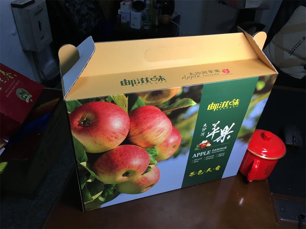 差点爱上您