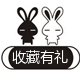 花卉多肉中心店