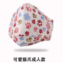 聚明自发光