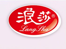 狼浪莎