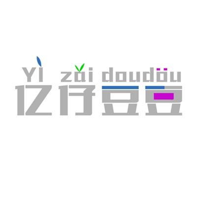 人若有情8