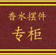 zhikuang3
