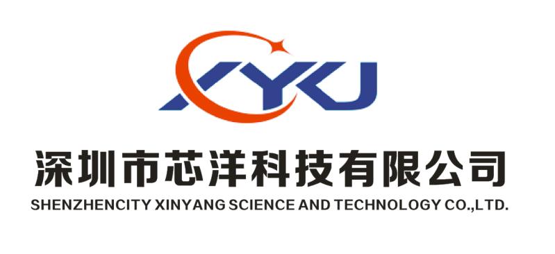 芯洋科技企业店