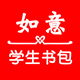 如意六福666