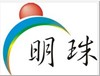 明珠科技1