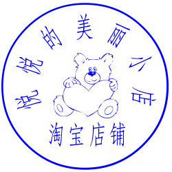 qq1324718798