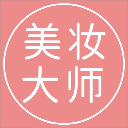 美妆大师旗舰店