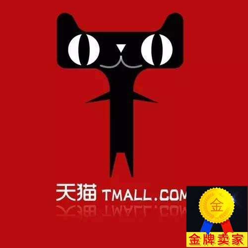 玖柒精品