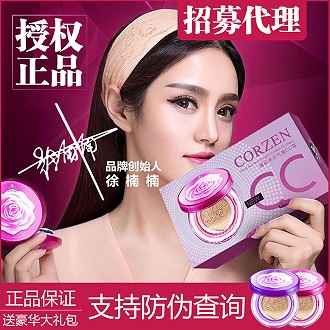 zqq24lwy