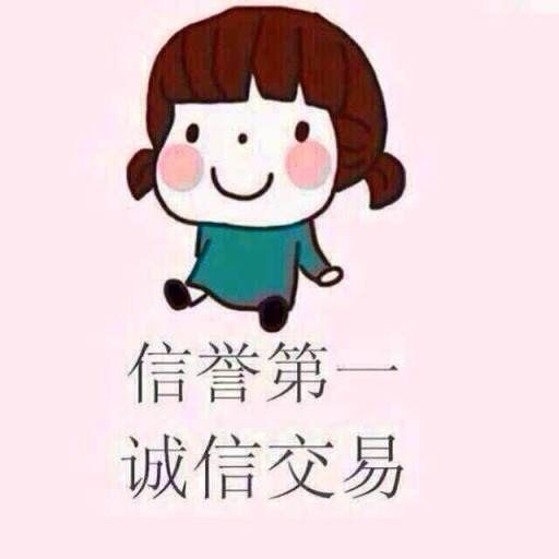 范范杂货铺