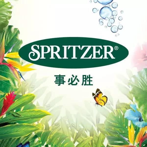 spritzer事必胜旗舰店