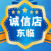 30阳光明媚