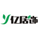 亿居饰家具旗舰店