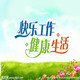 邹旭144