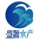 青岛鼎盛源水产
